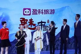 岳起中、张炜英夫妇在崆峒山进行崆峒武术对练​ 附:精彩对练瞬间图片