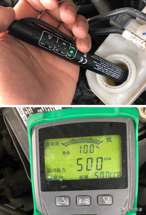 3年的大众捷达卖6万，举起底盘大梁断成两半？买主砍价两万成交