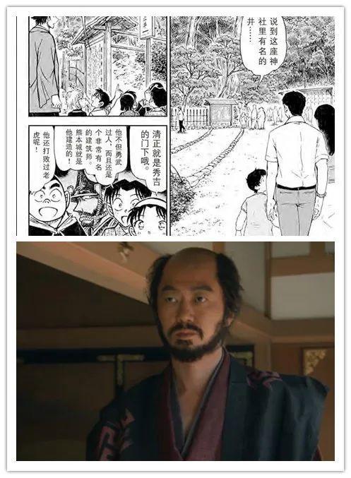 跟着柯南学历史：羽田秀吉破解的暗号，背后还有这等故事？