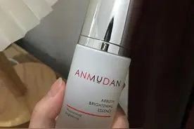 这款国货精华什么时候才能被发现图片