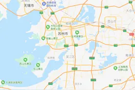 苏州无锡两年内一旦有并区事件，将开启并区潮图片