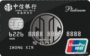 浦发美国运通白金信用卡积分规则，浦发美国运通白金卡积分攻略 配图03