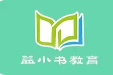 2020年江西医学高等专科学校招生简章图片