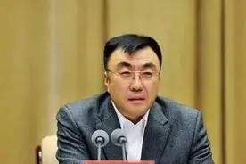 马明被“双开”，涉嫌犯罪问题移送检察机关审查起诉图片