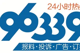 泉州96339我有话说：求助 修理厂油箱突然爆炸 殃及父亲大面积烧伤图片