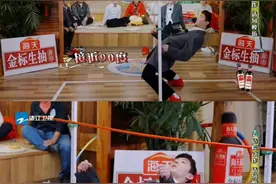 杨洋展示惊人柔韧性，做饭还把猪肉和鸡煮一锅，真的笑不活了图片