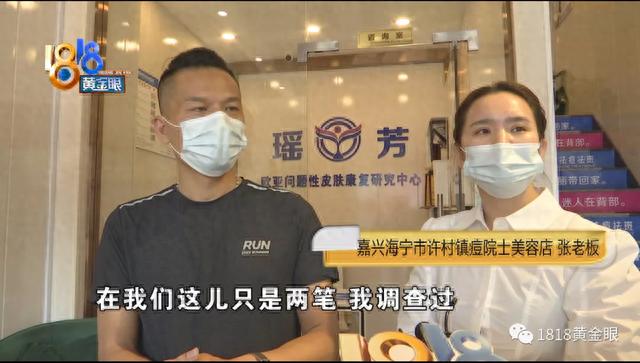 网贷逾期发信息说地址核查,网贷逾期发信息说地址核查是真的吗 配图08