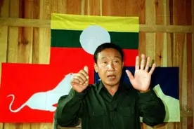曾称“绝不卖毒品给中国”的金三角毒枭坤沙，是怎样落网的？图片