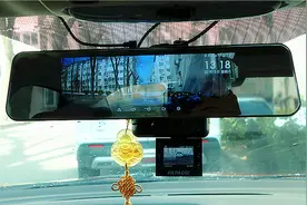 集成多样实用功能，为您爱车保驾护航——360记录仪「体验」图片