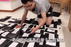 小两口辞职在深圳做跨境电商，订单爆发熬夜打包，媳妇陪着一起干图片