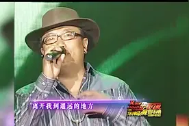 扎西尼玛现场演唱歌曲《心爱的姑娘》，铿锵磁性的声音让人兴奋！视频封面