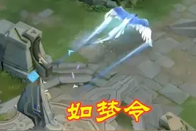 林子大了什么鸟都有！后羿5皮肤大招形态一览，射手座不愧为传说图片