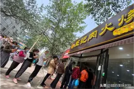 潍坊排名第一的火烧，3.5元一个肉给得多，曾上过《早餐中国》图片
