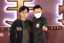 3.5亿！英皇拍反腐电影《金手指》，男神刘德华、梁朝伟再合作图片