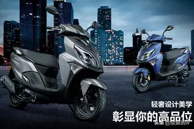 定价10680，怼完雅马哈怼铃木，豪爵AFR125在复刻USR125的历史图片