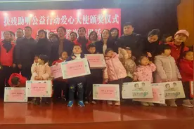 情暖寒冬！为岳阳这些助残“爱心使者”和爱心企业点赞图片