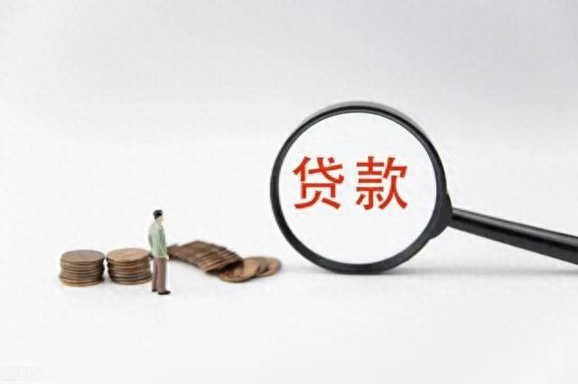 逾期是卡养卡吗，信用卡 一直最低还款 配图02