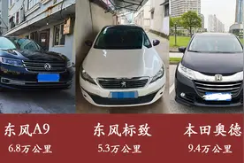 燃油宝是利车还是毁车，看看实测，真假自辩图片