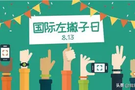 盘点中国女排的左撇子：丁霞曾被爸爸打手，颜妮胡铭媛左手拿筷子图片