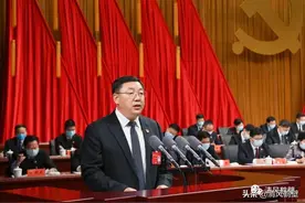 乘势而上 砥砺奋进 续写高质量富美鹤城更加出彩绚丽篇章——在中国共产党鹤壁市第十次代表大会上的报告图片