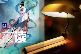 中国人的浪漫，就是一步步把满天神话变成现实图片