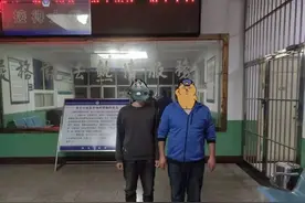 转账流水达118万元！一名为跑分平台非法资金结算嫌犯落网图片