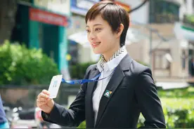 地产销冠原来是这样卖房子的图片