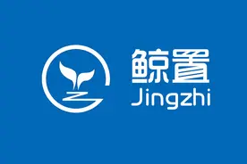 体验了一番鲸置App，闲鱼这次真的要慌了图片