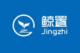 体验了一番鲸置App，闲鱼这次真的要慌了图片