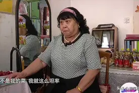 75岁女相亲，嫌弃男方没文化，直言：不是我的菜，我就这么坦率图片