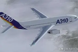 儿子喜欢航空知识，整理的部分空中客车客机，喜欢的可以拿走图片