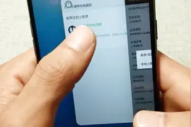 将你常用的应用后台锁定，清理应用时，一键清除也不会影响哦视频封面