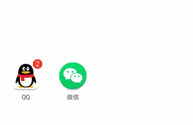uki是什么uki好用吗（除了微信QQ外）