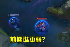LOL：玩家热议卡萨丁和吸血鬼前期谁更弱，LPL职业选手给出答案图片