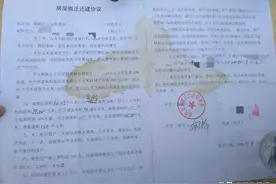 房屋入住十年无法办证 相关负责人：争取年底办成图片
