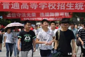 高考：一个西部贫困小县城，却有128人考上清华北大，太牛了图片