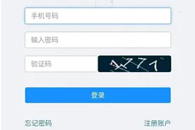 马上评丨心暖心齐图片