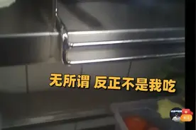 麦当劳怎么了？图片