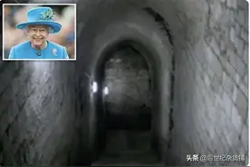 女王温莎古堡地板下有密道，可容下整编军，连接城堡与外面图片
