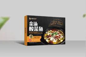 大象起舞 | 恒兴恒酸菜鱼是怎样一款超级爆品？图片
