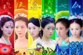 七仙女时隔16年再重聚！黄儿近照大变成锥子脸，蒋欣缺席太可惜图片