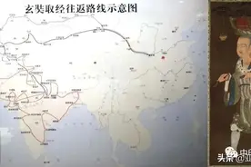 ​玄奘大师图片