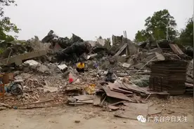 兄弟俩祭祖归来，发现800平房屋变废墟？广东警方通报图片