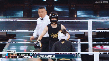 林丹够狠，但女人打起来更可怕！李斯丹妮拳台决战于文文