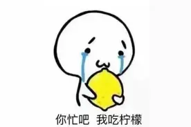 用了一个月的运动水杯，终于能放心的介绍给你了！图片