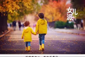 14岁天才少年杀死6岁妹妹：二胎家庭，千万别伤了老大的心图片