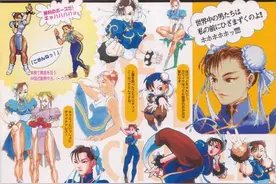 历代春丽造型变换，脱掉丝袜后还是你心目中的黑丝女神吗？图片