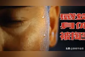 我们的腰子有救了？猪肾移植人体后正常工作，人类将自然老死吗图片