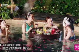 妻子们素颜曝光，张馨月和蒋勤勤皮肤白皙，秦海璐刘涛反差较大图片