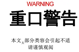 大家好我是便便，我没想到自己会这么有用！人类你们该吃，药了？图片